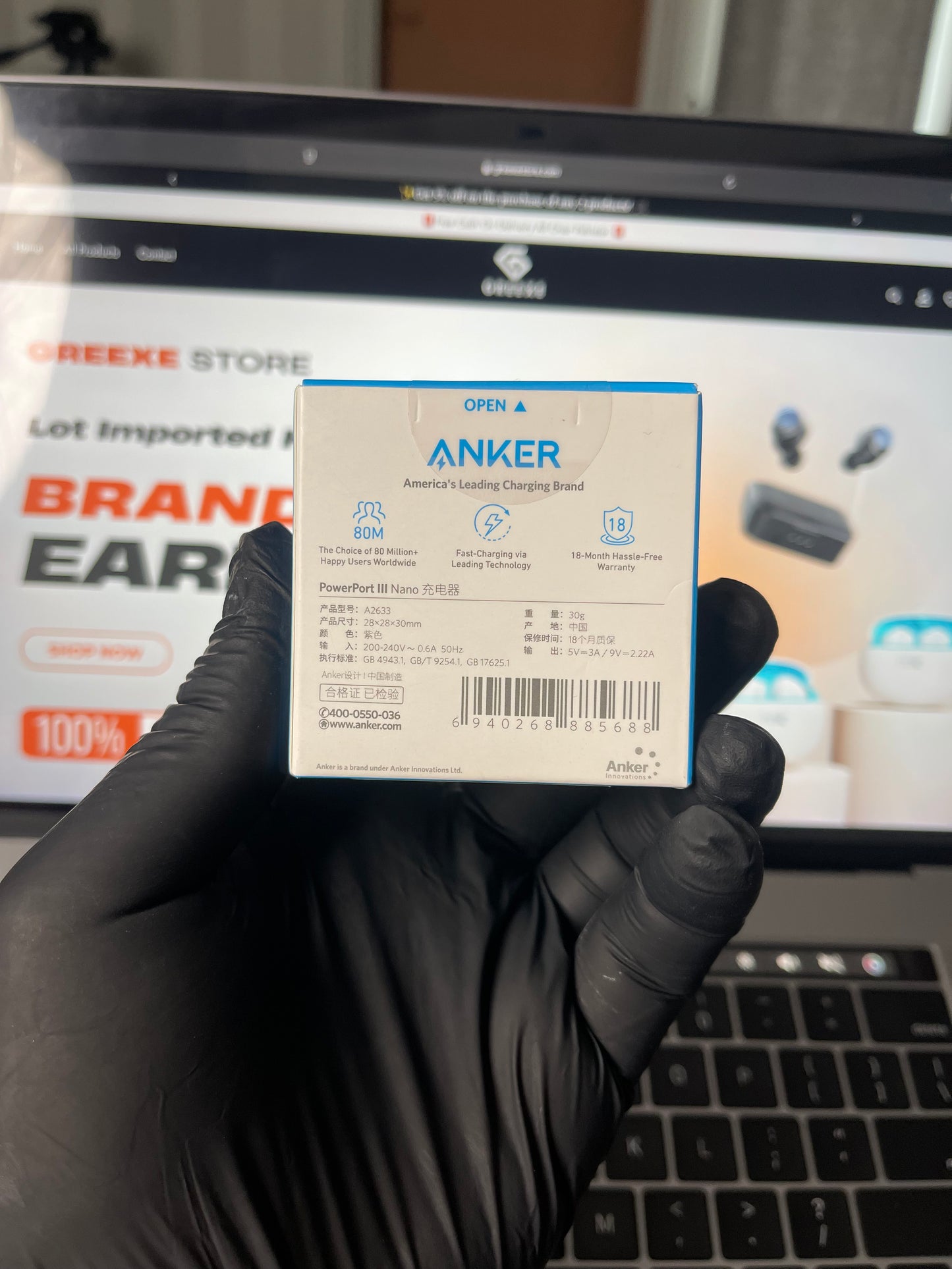 ANKER PowerPort III Nano 20W – A2633J22