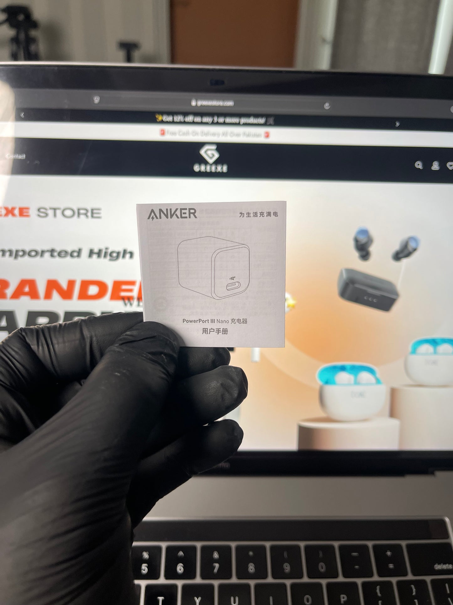 ANKER PowerPort III Nano 20W – A2633J22