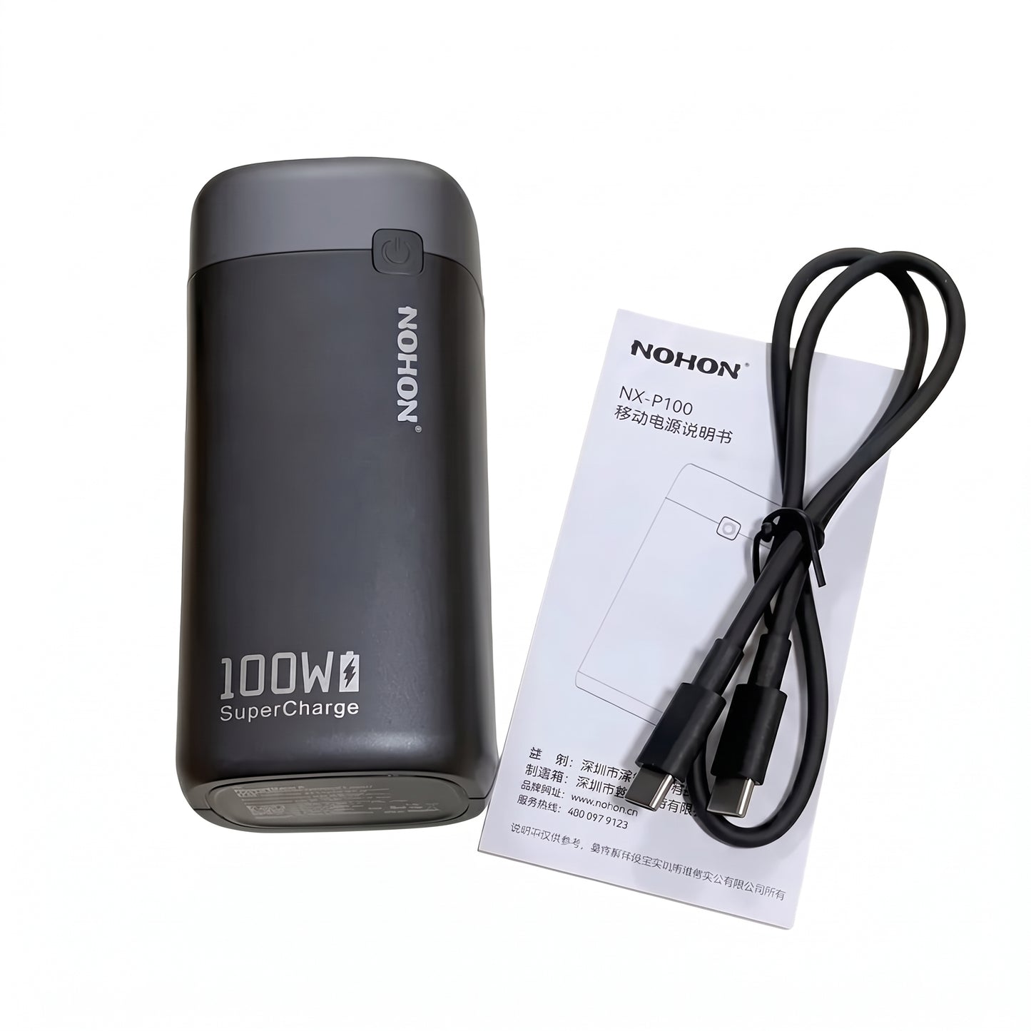 100W PD Fast Charging Power Bank – 20,000mAh High-Capacity Portable Charger
