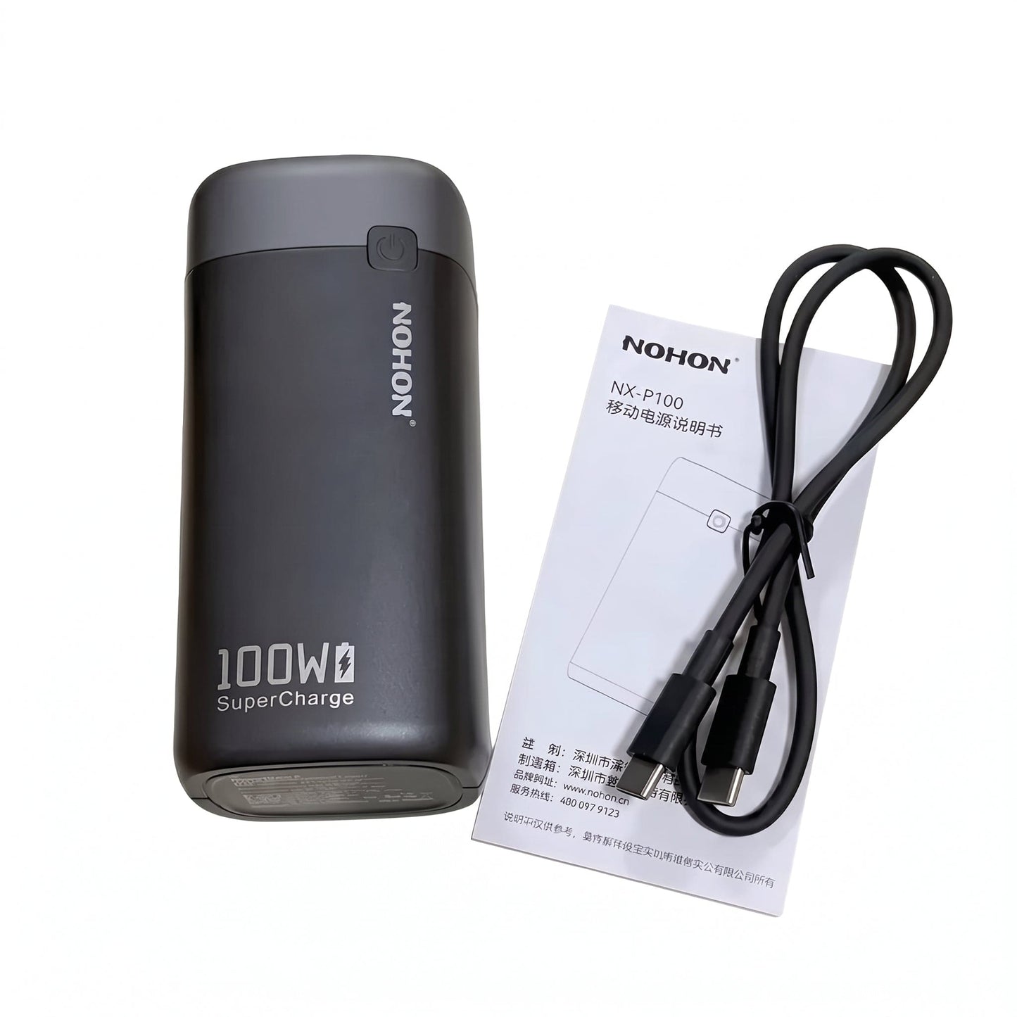100W PD Fast Charging Power Bank – 20,000mAh High-Capacity Portable Charger