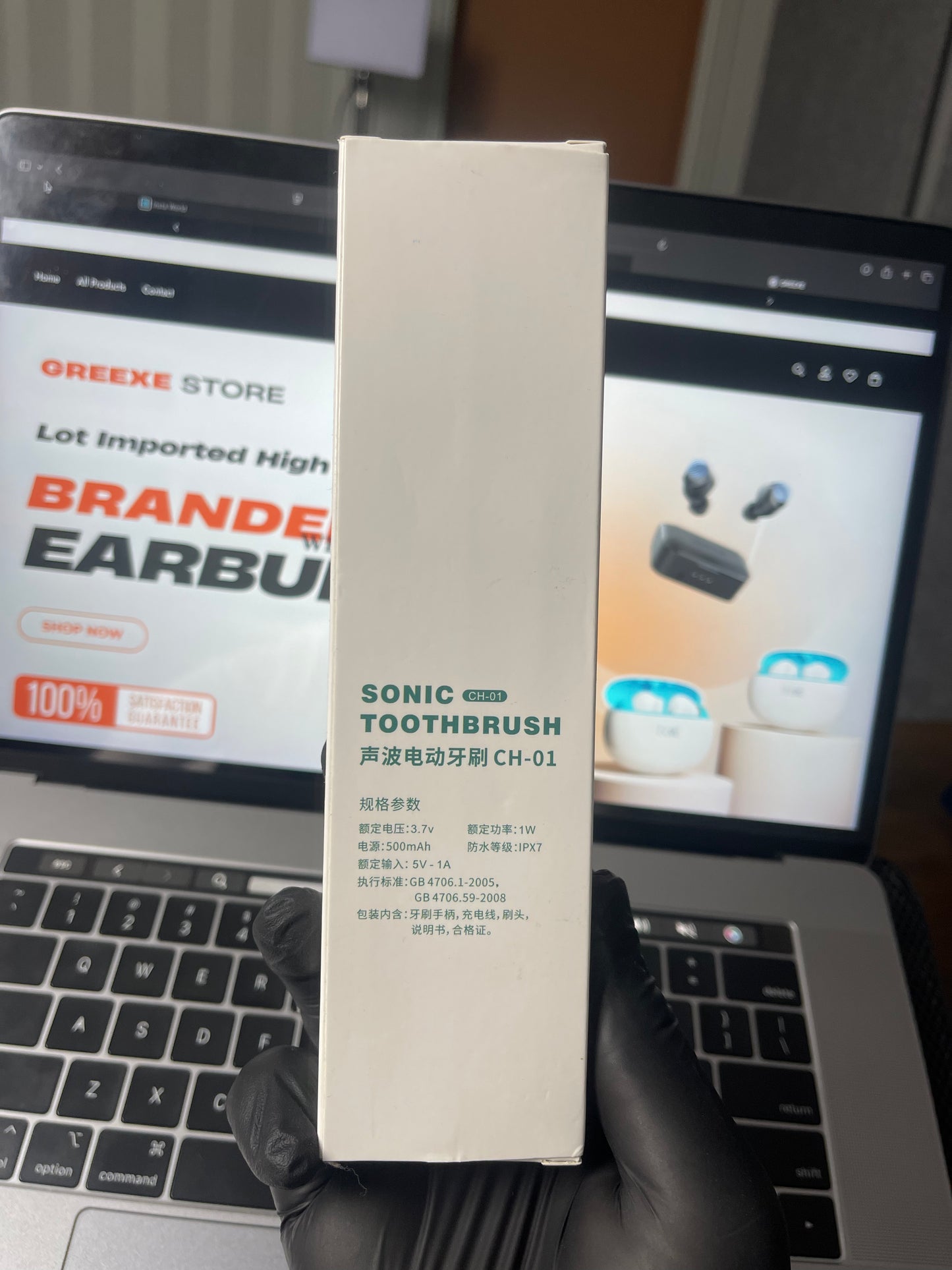 Sonic Electric Toothbrush, IPX7 Waterproof, DuPont Head, 6 Modes