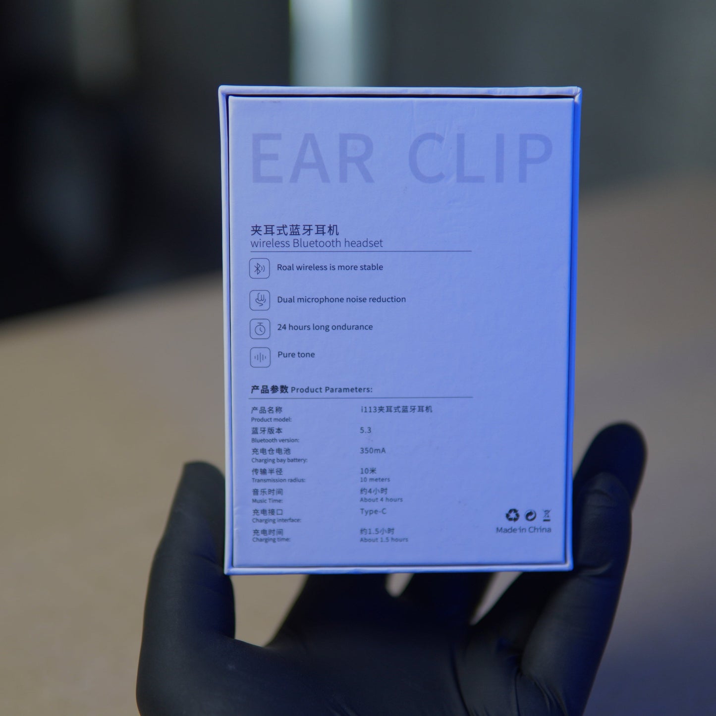 EAR CLIP Wireless Bluetooth Earbuds