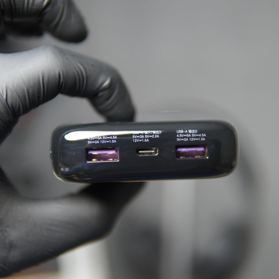 Original Philips Power Bank