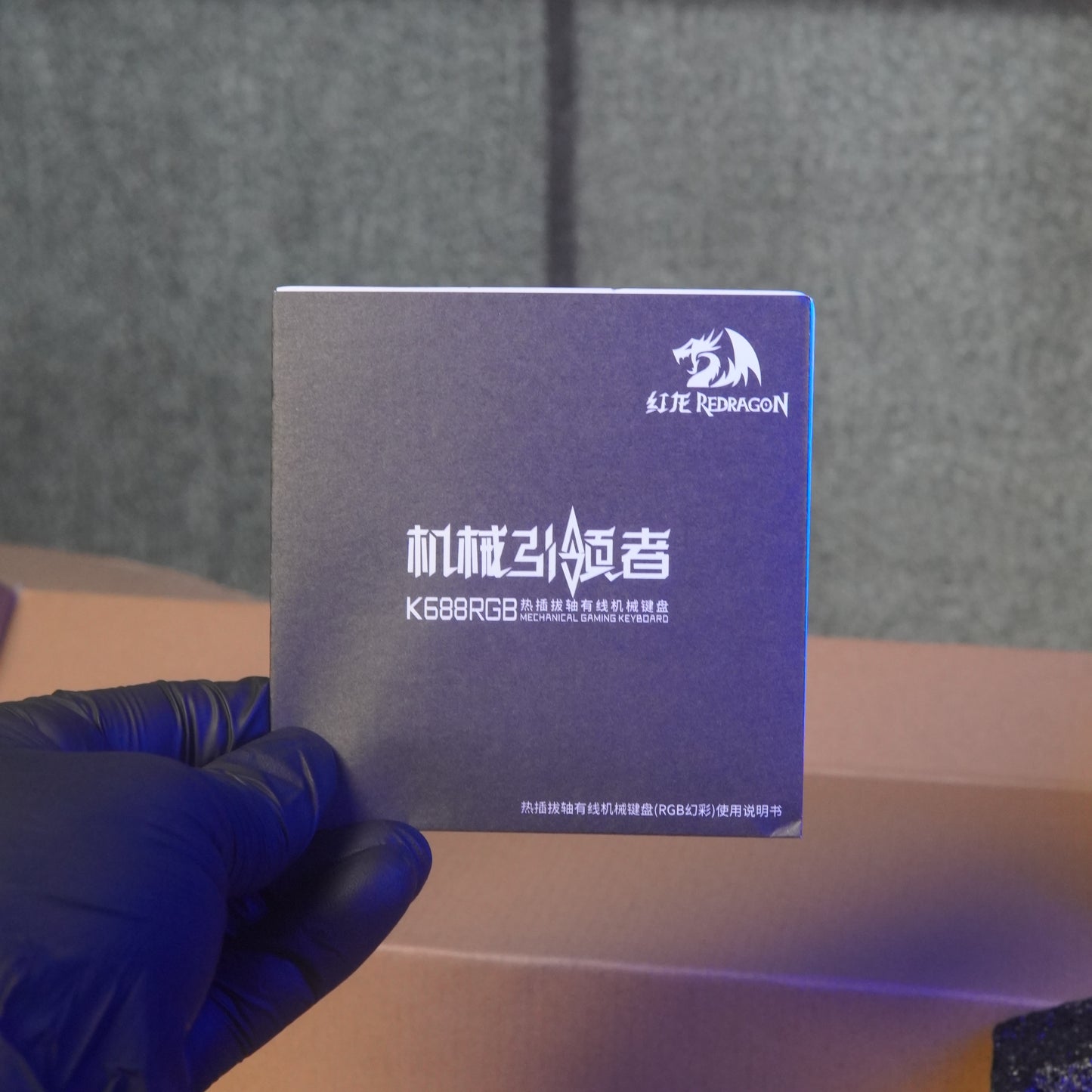 Redragon K688 RGB Mechanical Gaming Keyboard