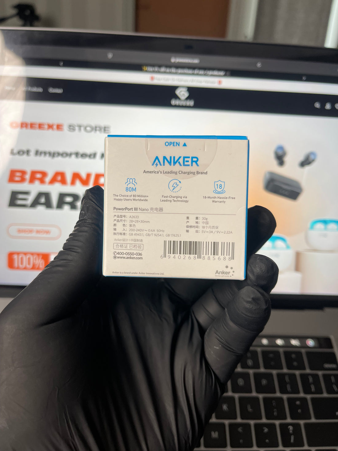 ANKER PowerPort III Nano 20W – A2633J22