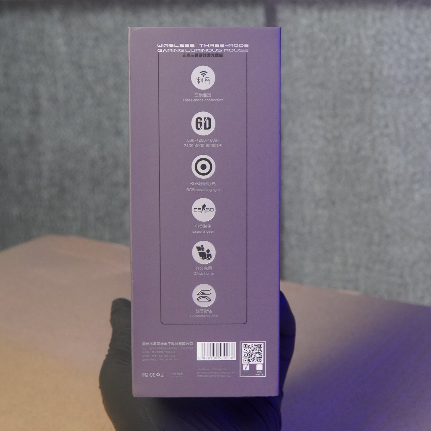 AOQELO AWQ5 Wired + Bluetooth + Wireless Tri-Mode Mouse