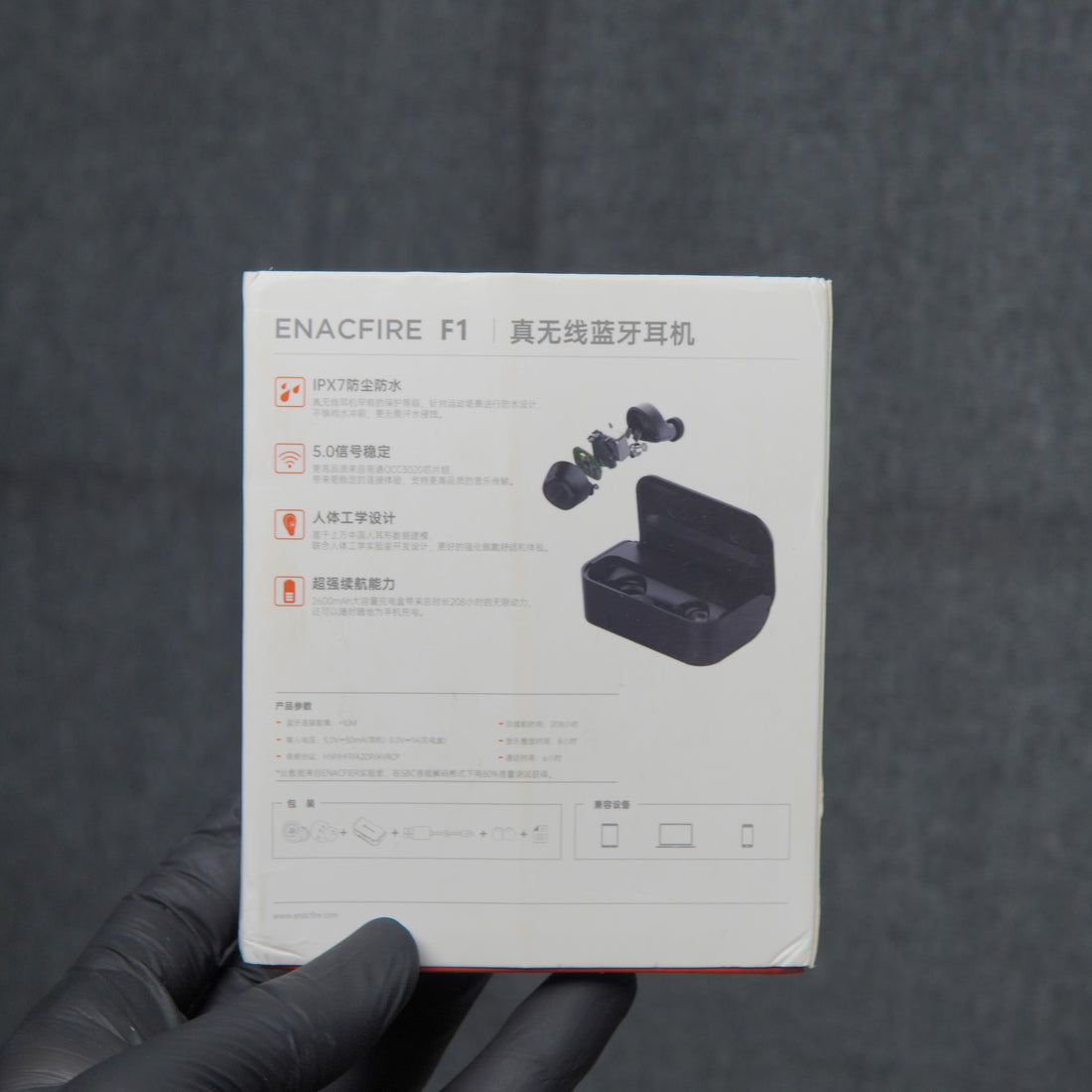 ENACFIRE F1 Wireless Earbuds