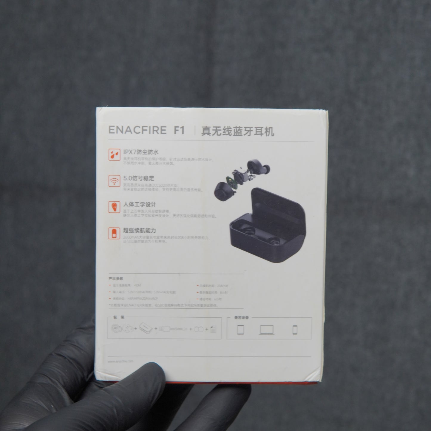 ENACFIRE F1 Wireless Earbuds