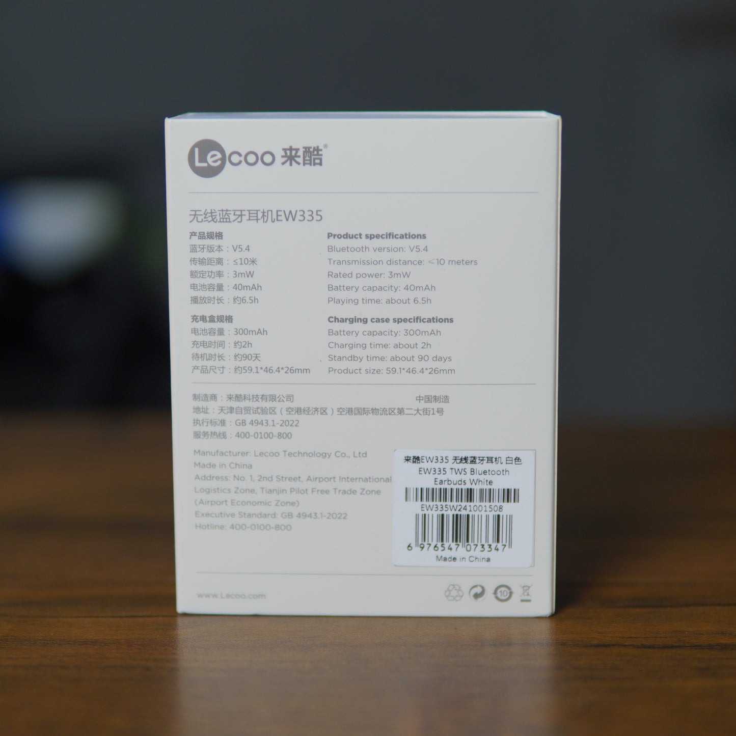 Lecoo EW335 TWS Bluetooth Earbuds