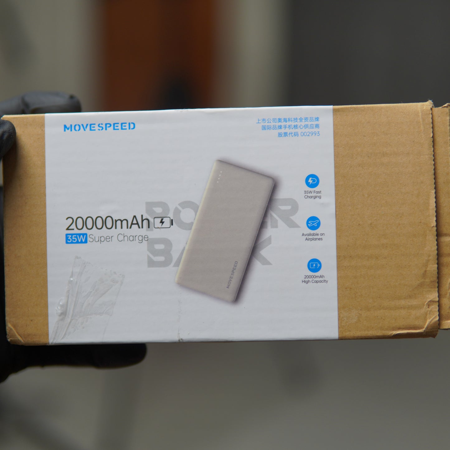 Movespeed 20000mAh 35W Fast Charging Power Bank
