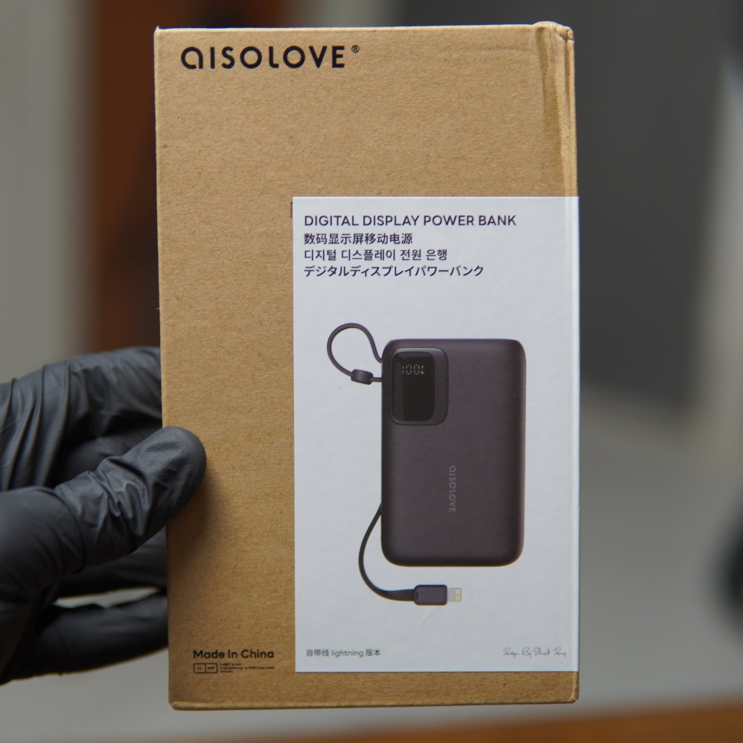 AISOLOVE 10000mAh Digital Display Power Bank