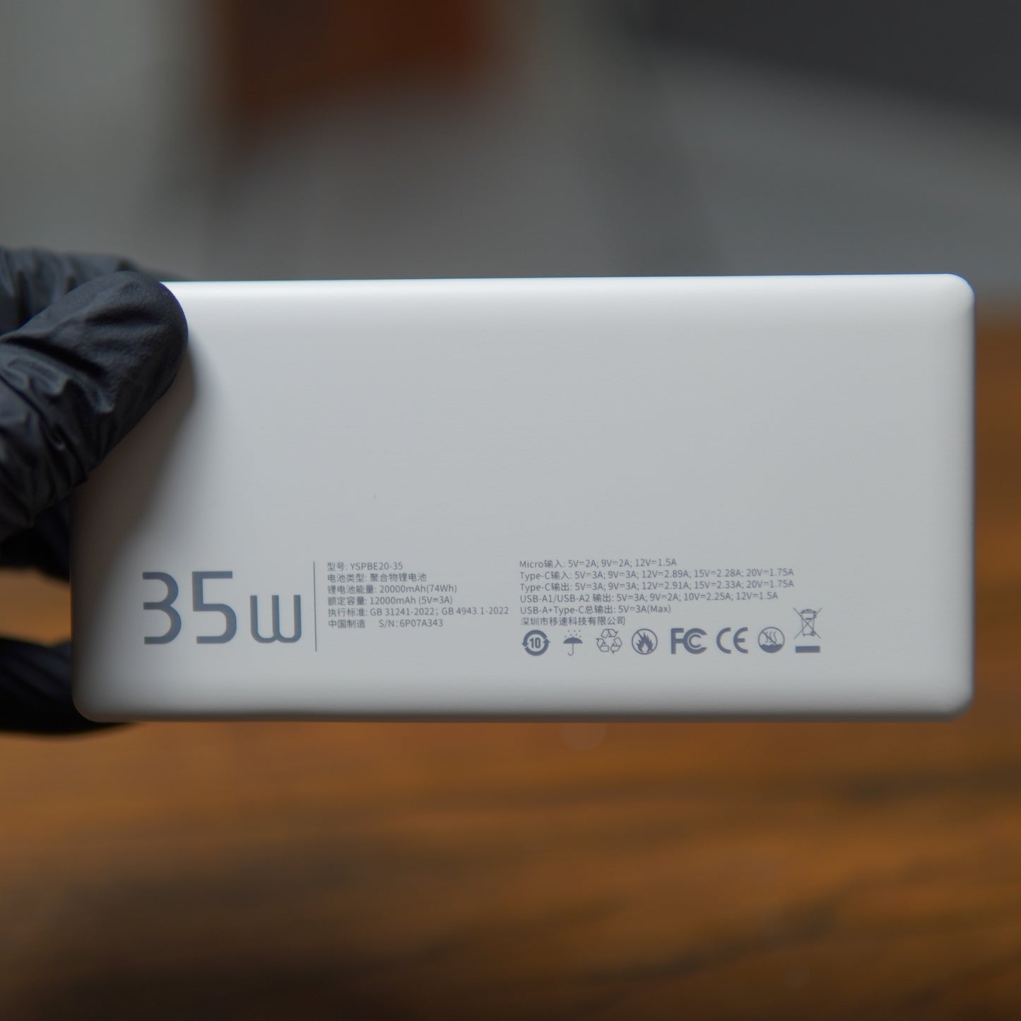 Movespeed 20000mAh 35W Fast Charging Power Bank