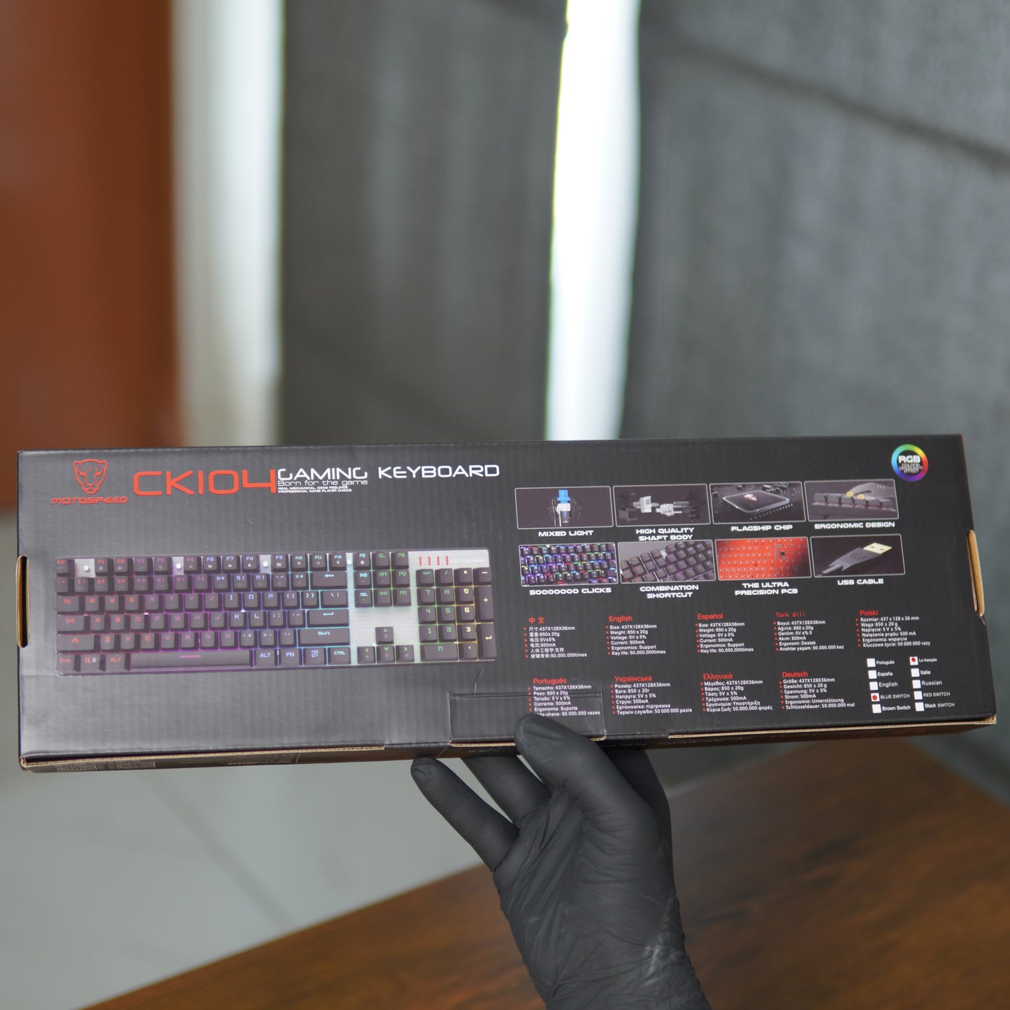 Motospeed CK104 Gaming Keyboard
