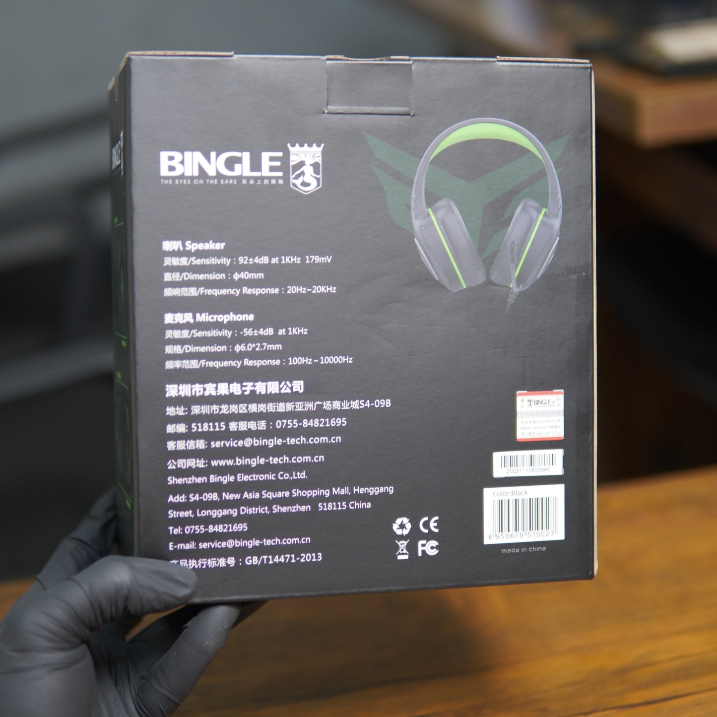 BINGLE G20 Wired Gaming Headset with Noise-Canceling Mic