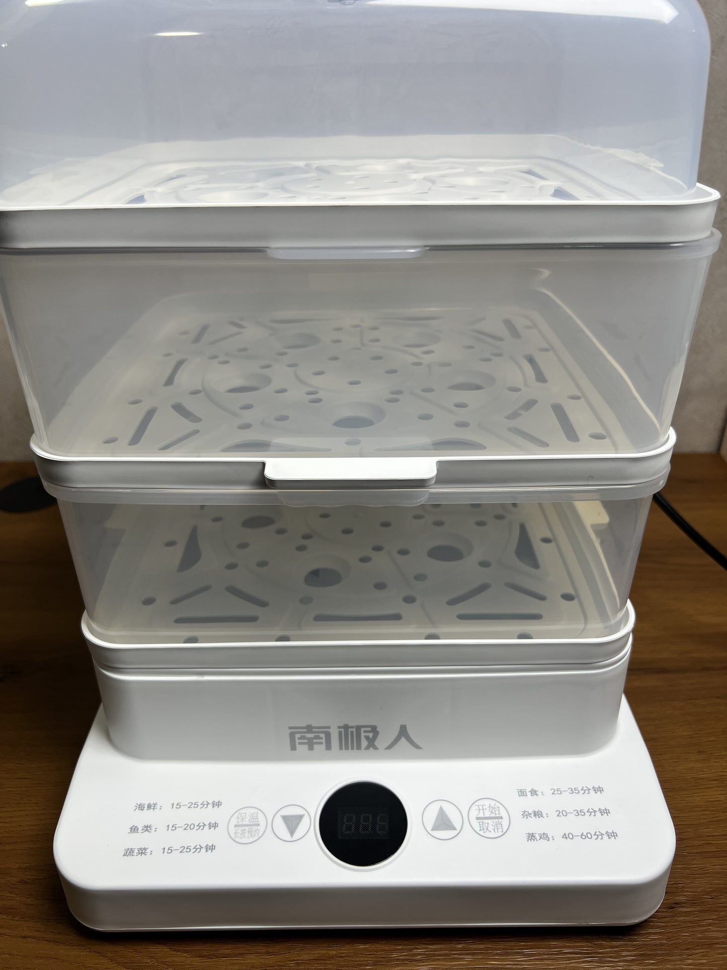 FOOD STEAMER
