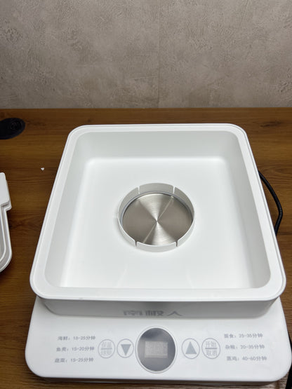 FOOD STEAMER