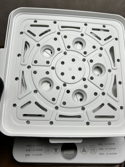 FOOD STEAMER