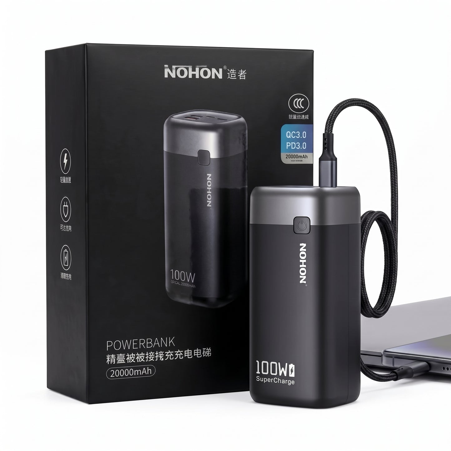 100W PD Fast Charging Power Bank – 20,000mAh High-Capacity Portable Charger