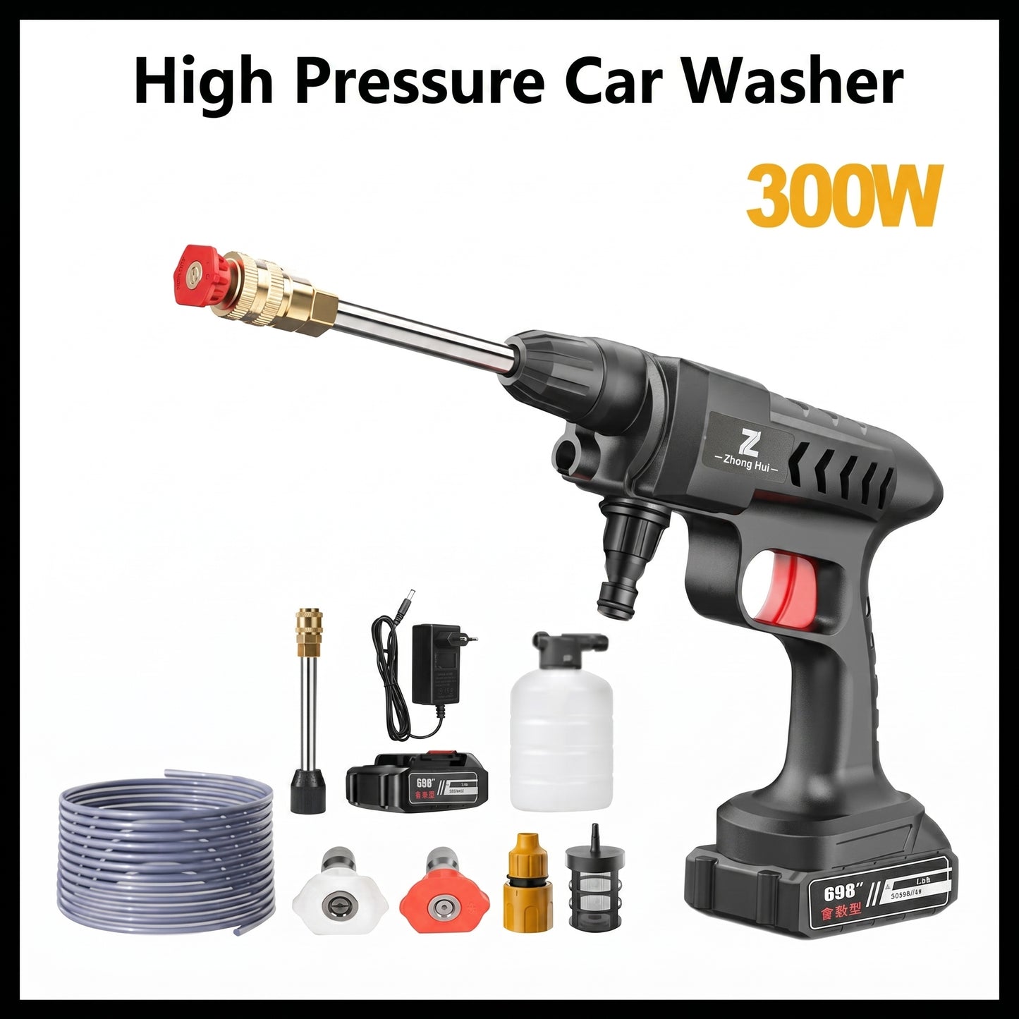 Cordless High Pressure Car Washer – Rechargeable | Foam Spray